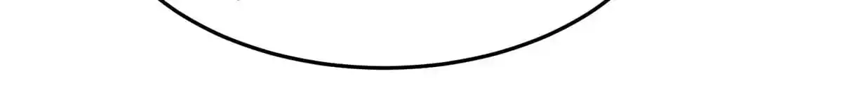 Monster Pet Evolution Chapter 195