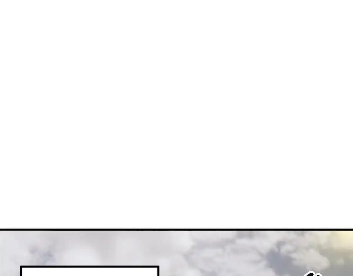 Monster Pet Evolution Chapter 195