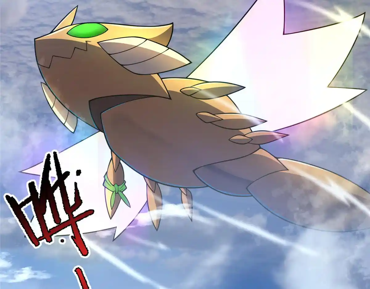 Monster Pet Evolution Chapter 195