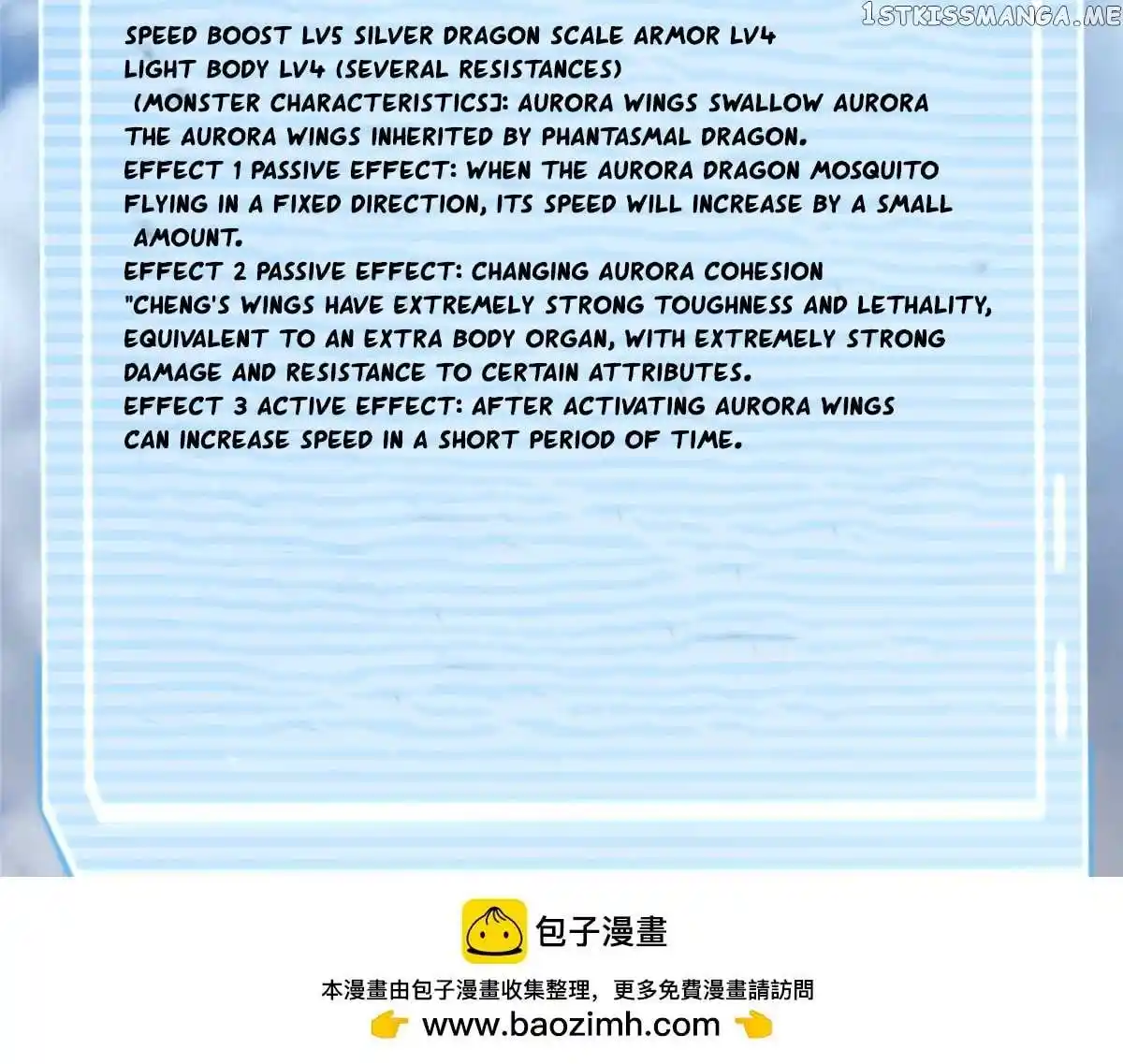 Monster Pet Evolution Chapter 195