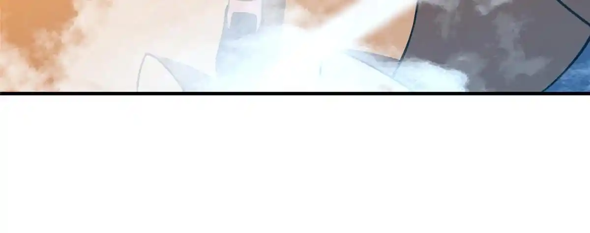 Monster Pet Evolution Chapter 195