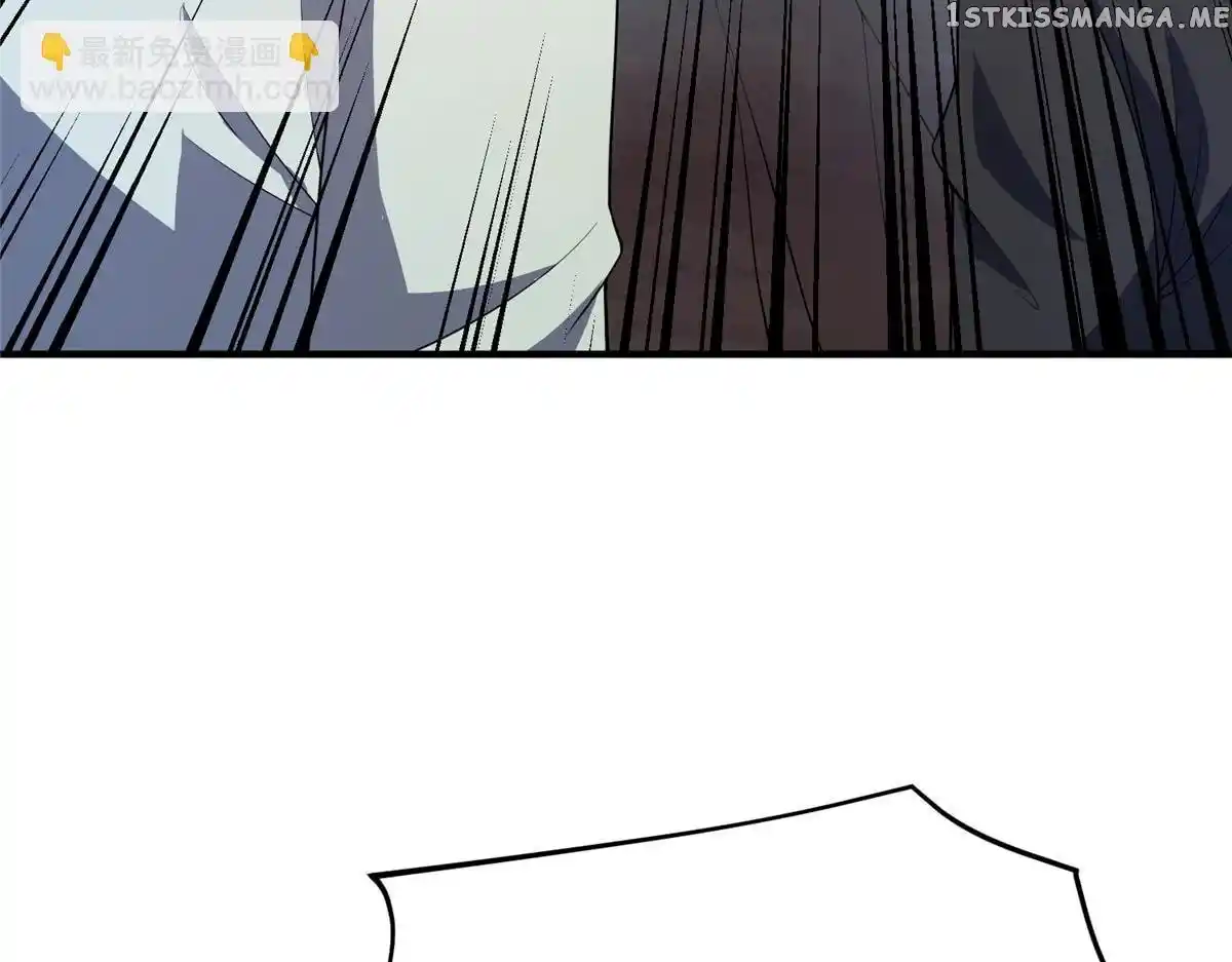 Monster Pet Evolution Chapter 195