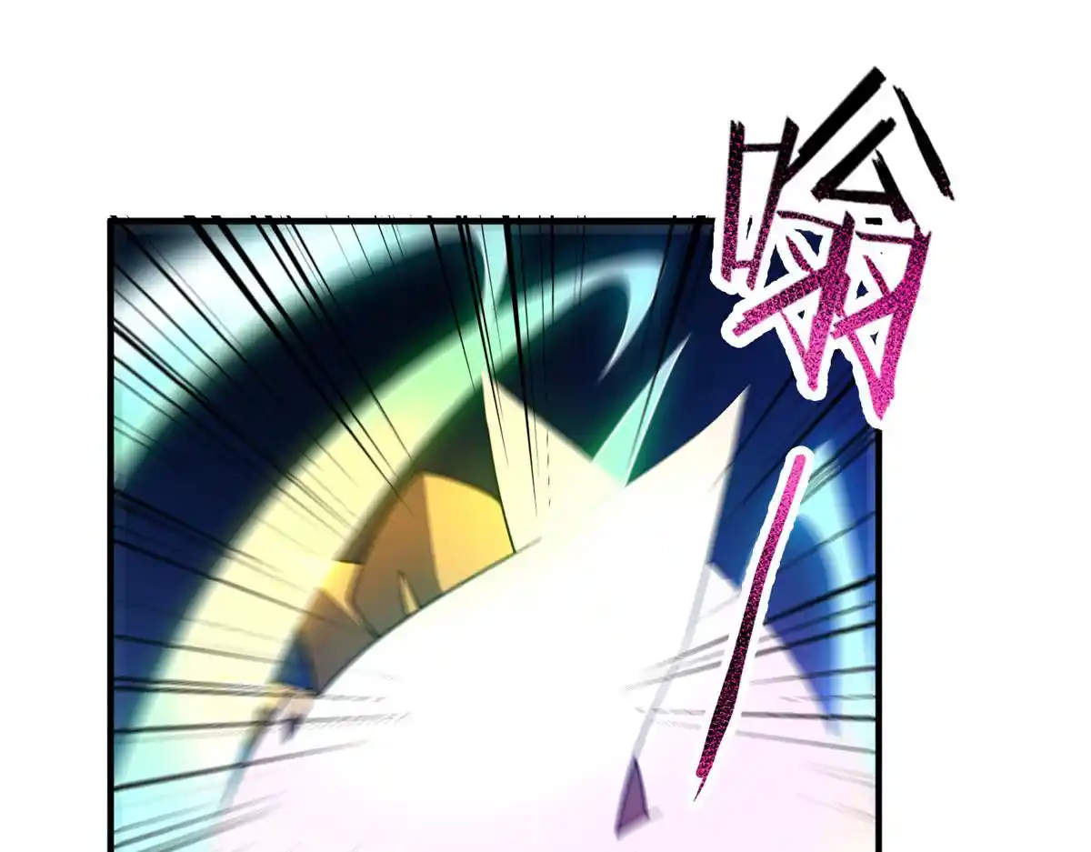 Monster Pet Evolution Chapter 195