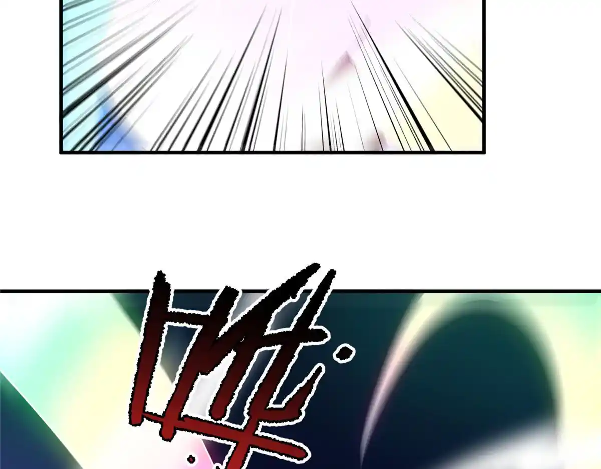 Monster Pet Evolution Chapter 195