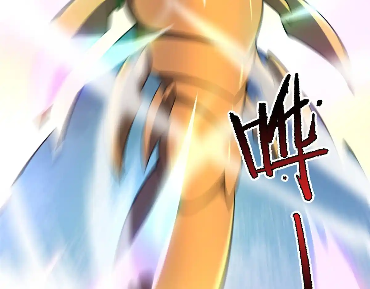 Monster Pet Evolution Chapter 195