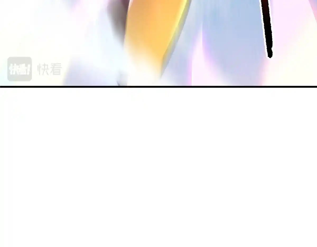 Monster Pet Evolution Chapter 195