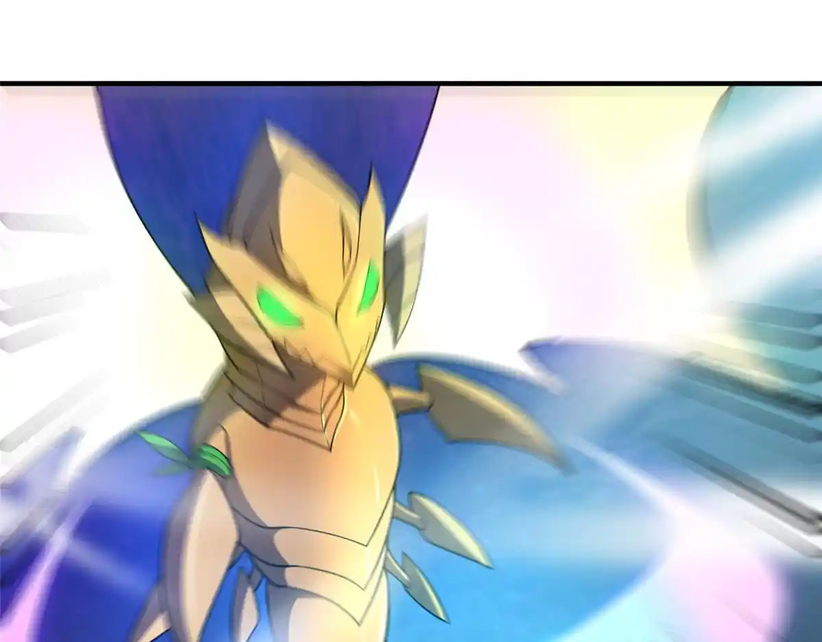 Monster Pet Evolution Chapter 195