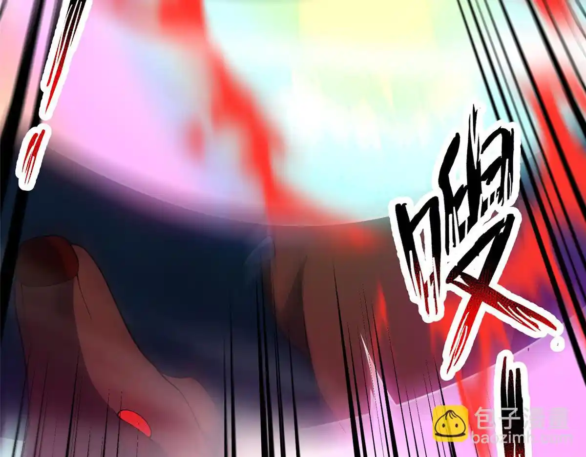 Monster Pet Evolution Chapter 195