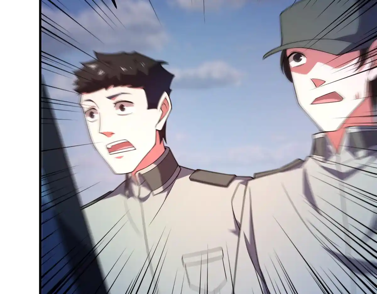 Monster Pet Evolution Chapter 195