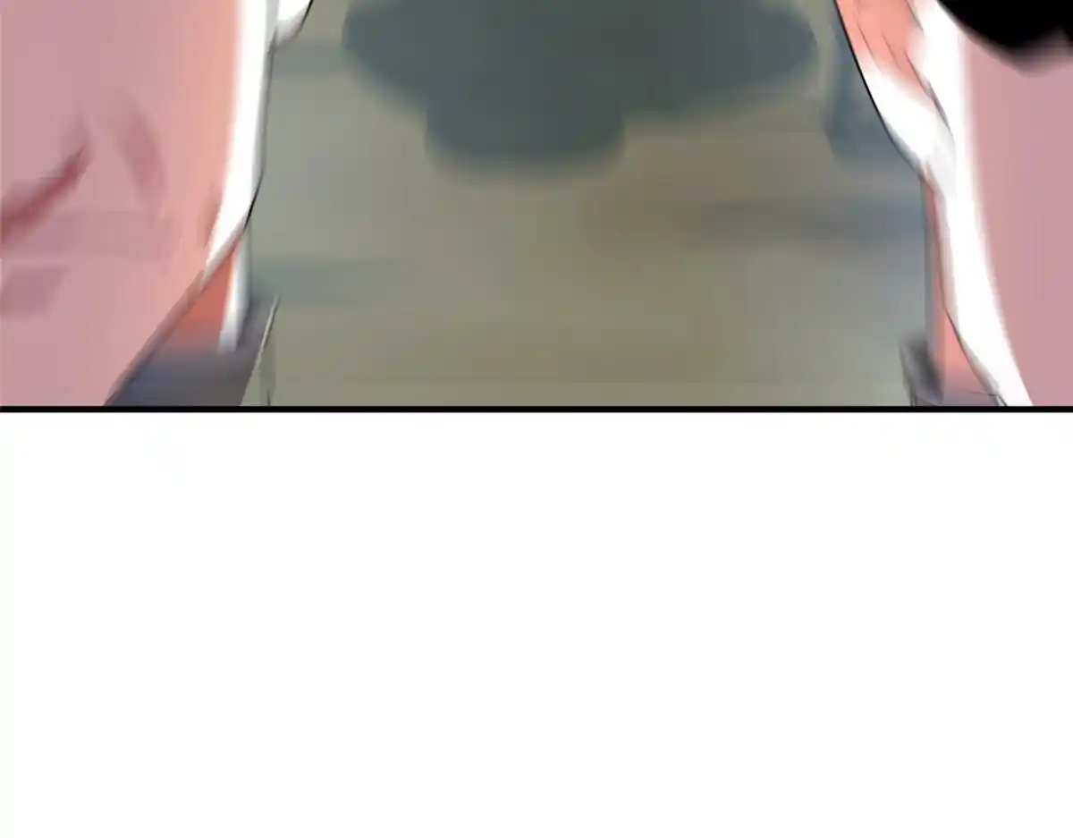 Monster Pet Evolution Chapter 195