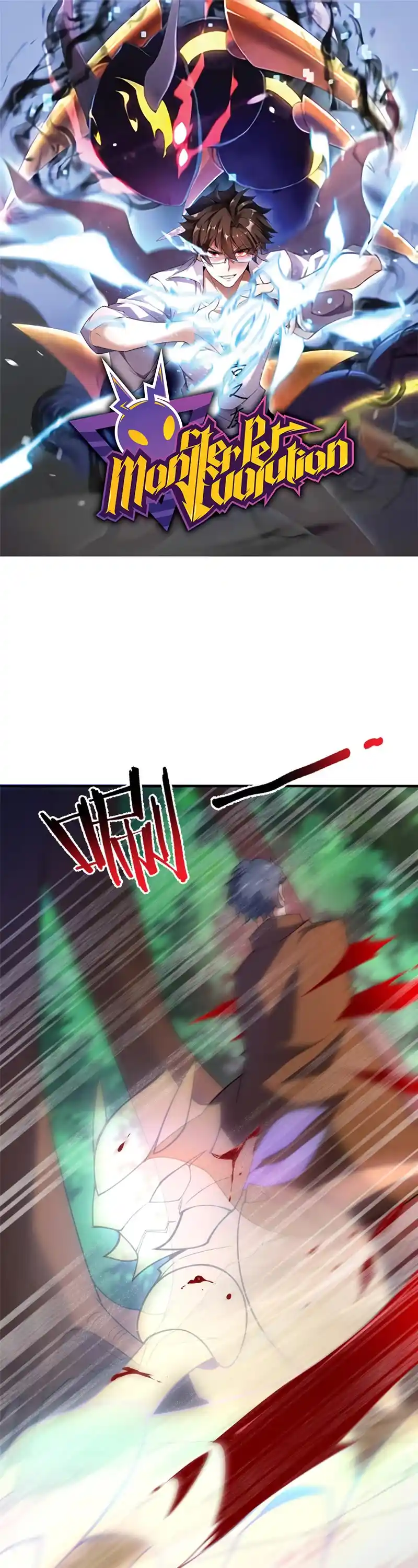 Monster Pet Evolution Chapter 197