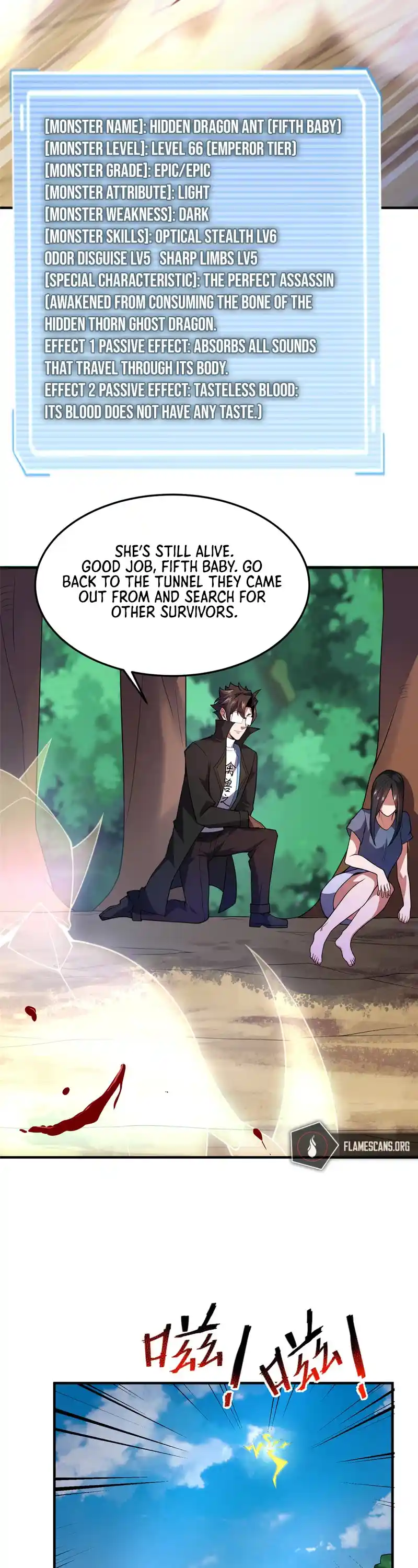 Monster Pet Evolution Chapter 197