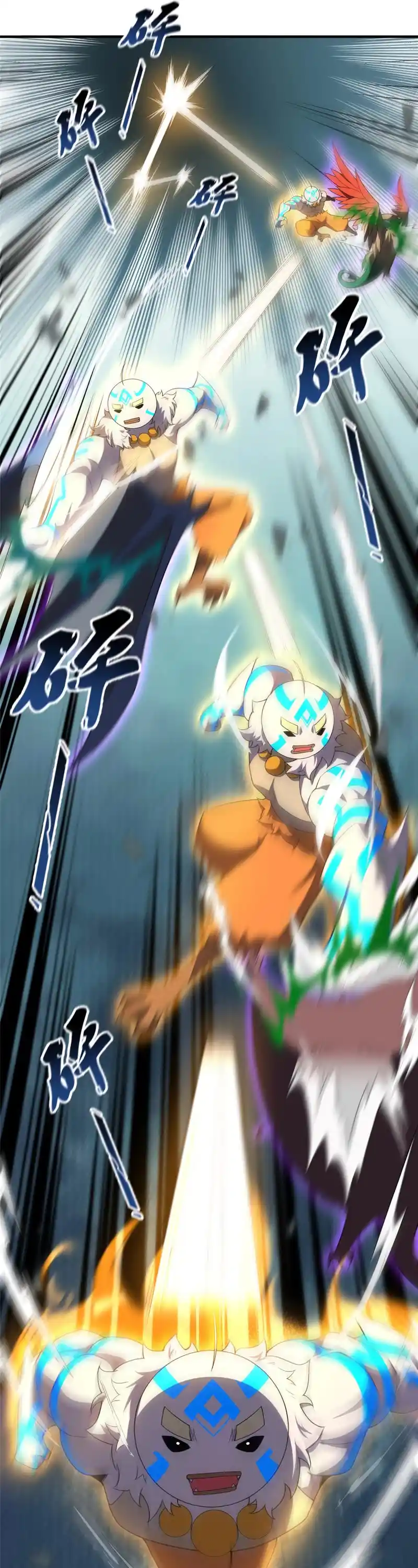 Monster Pet Evolution Chapter 197