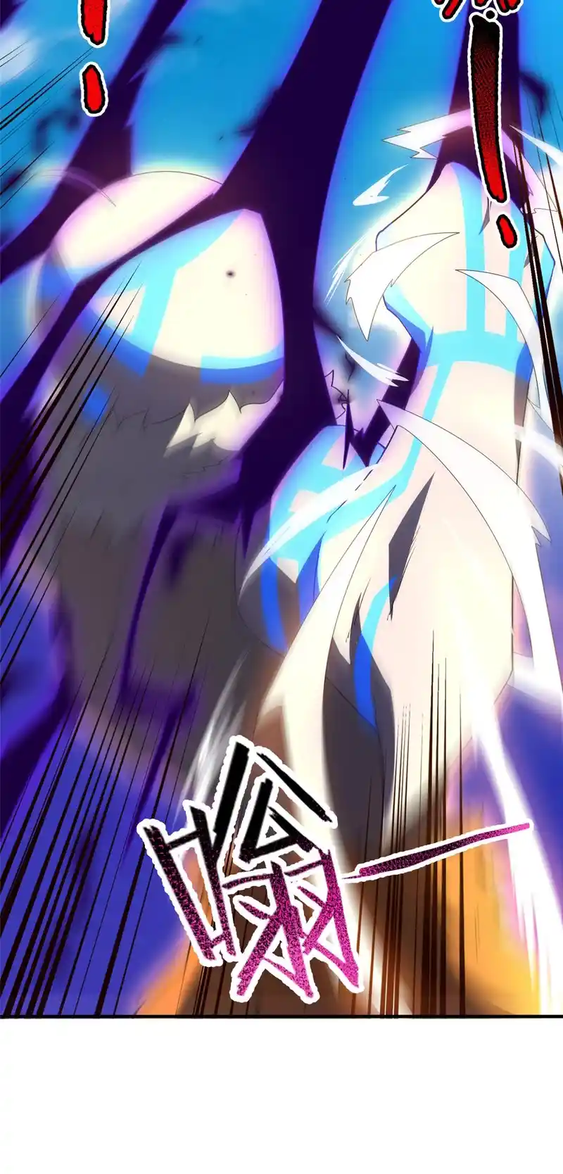 Monster Pet Evolution Chapter 197