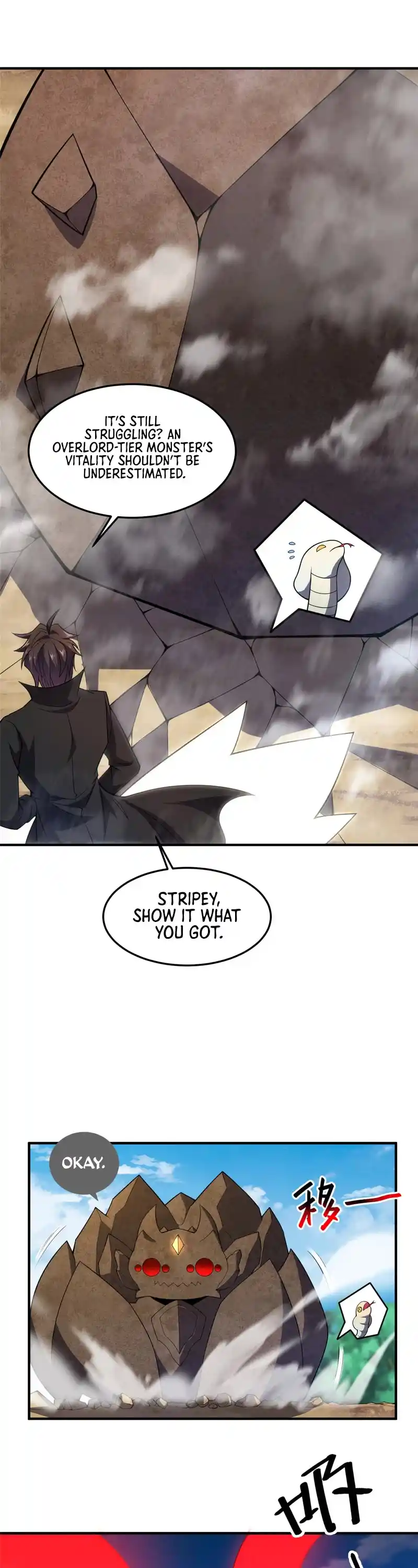 Monster Pet Evolution Chapter 197