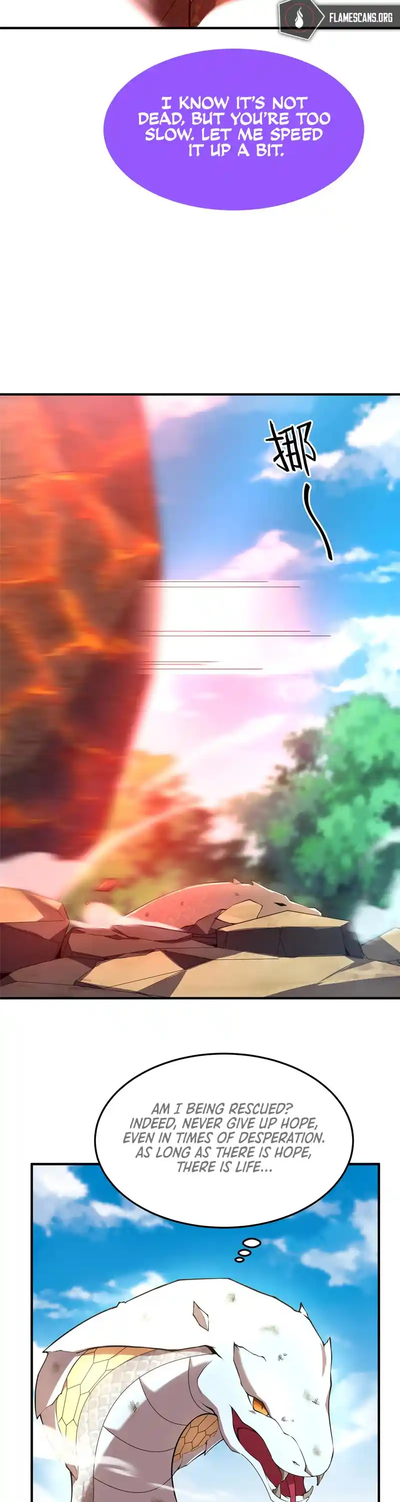 Monster Pet Evolution Chapter 197