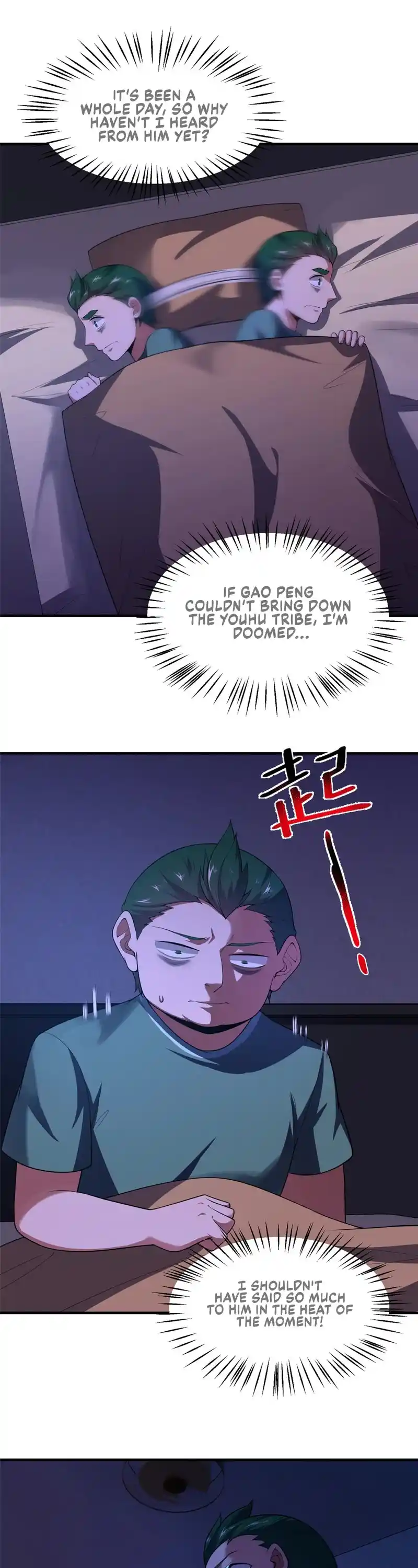 Monster Pet Evolution Chapter 198