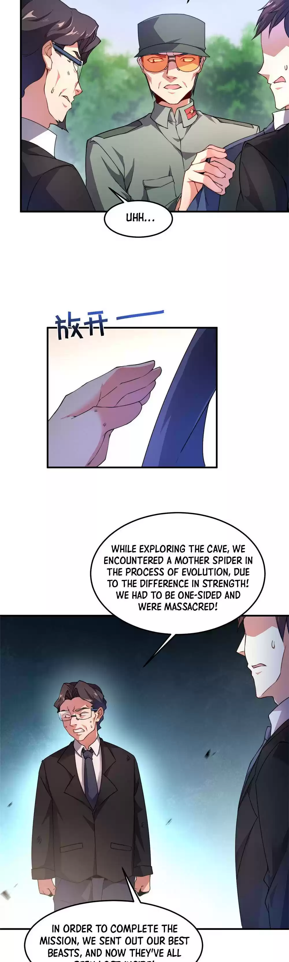 Monster Pet Evolution Chapter 20