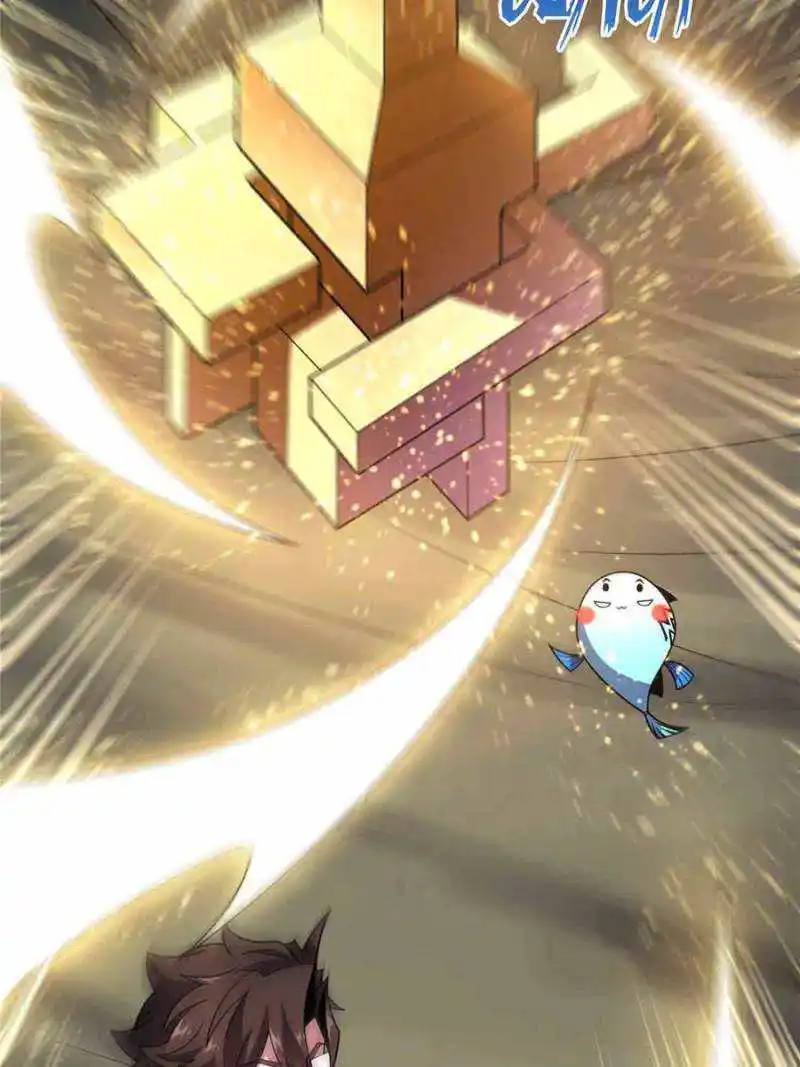 Monster Pet Evolution Chapter 216