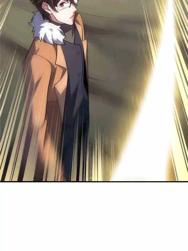 Monster Pet Evolution Chapter 216