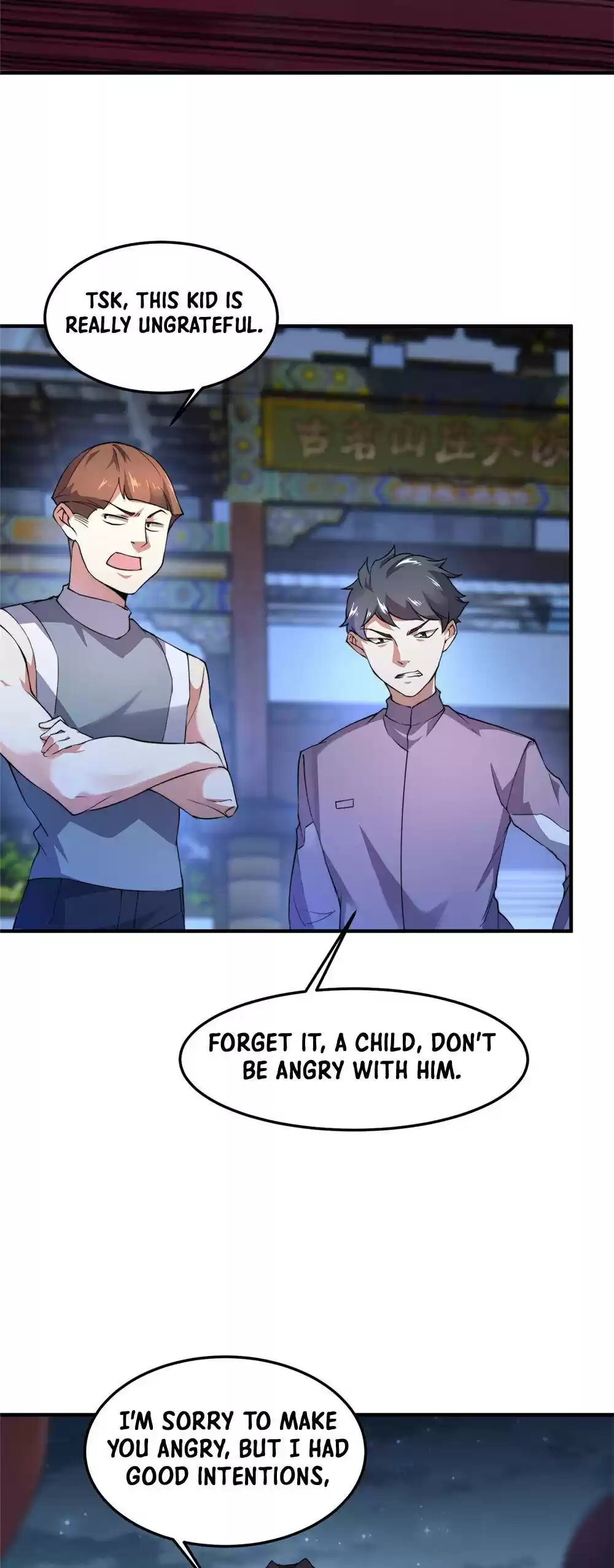 Monster Pet Evolution Chapter 24