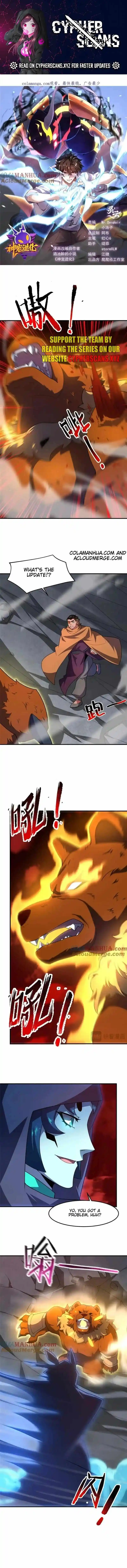 Monster Pet Evolution Chapter 240