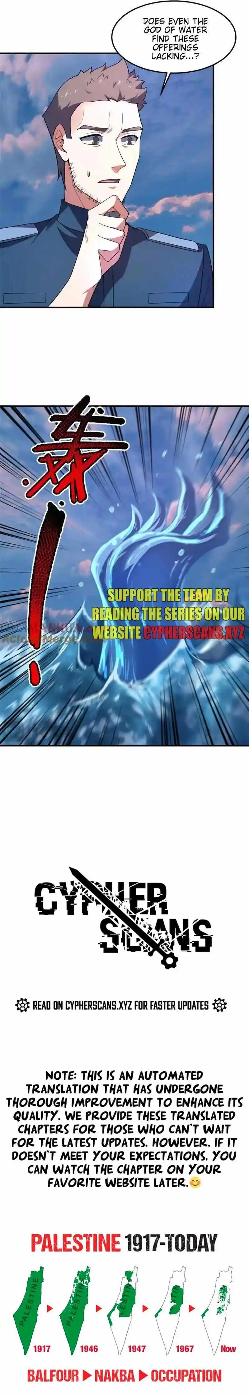 Monster Pet Evolution Chapter 246