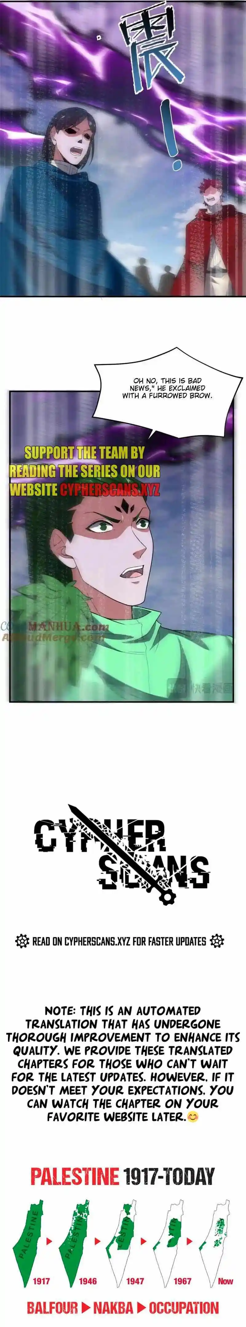 Monster Pet Evolution Chapter 248