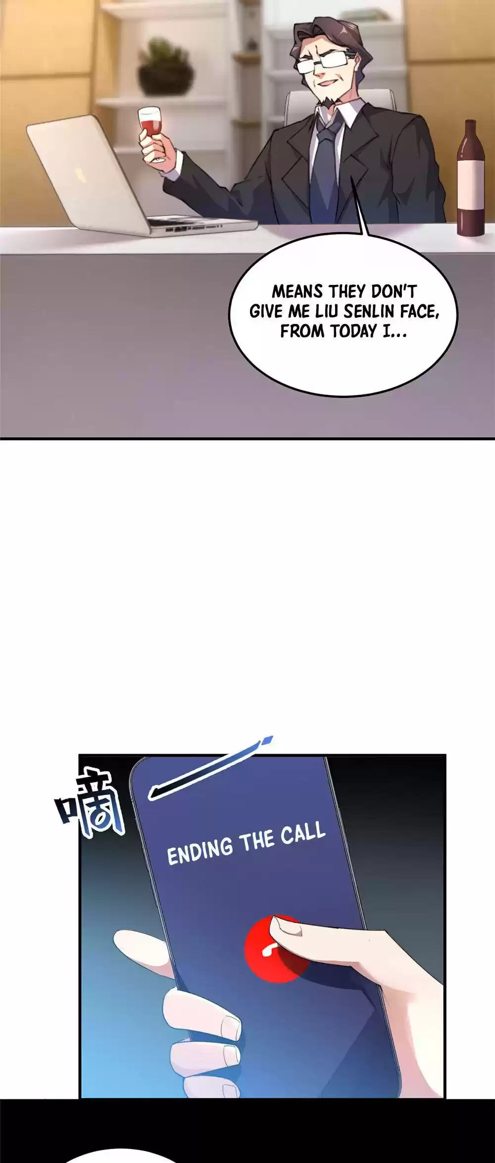 Monster Pet Evolution Chapter 25