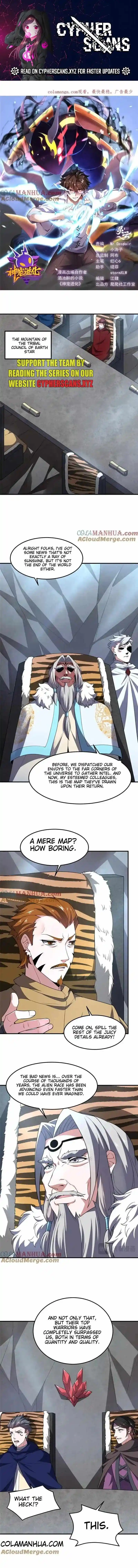 Monster Pet Evolution Chapter 257