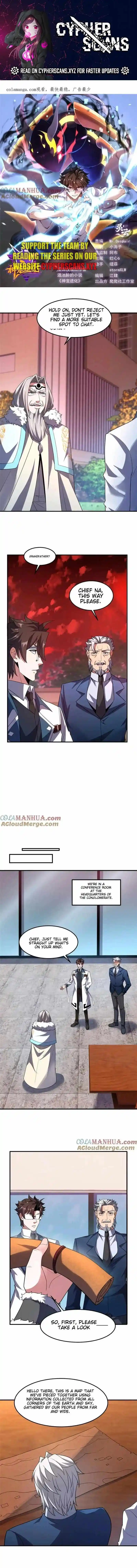 Monster Pet Evolution Chapter 258