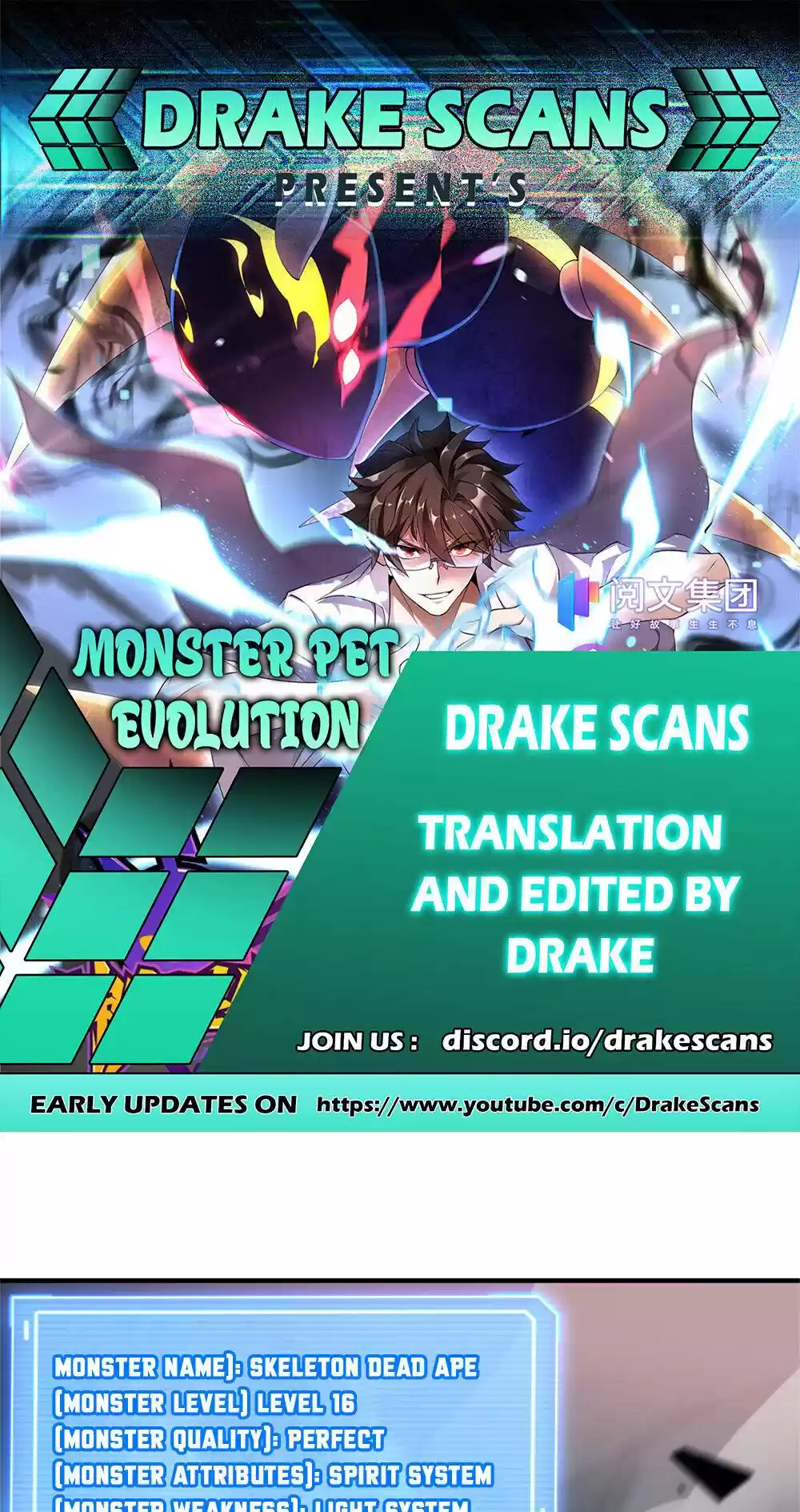 Monster Pet Evolution Chapter 26
