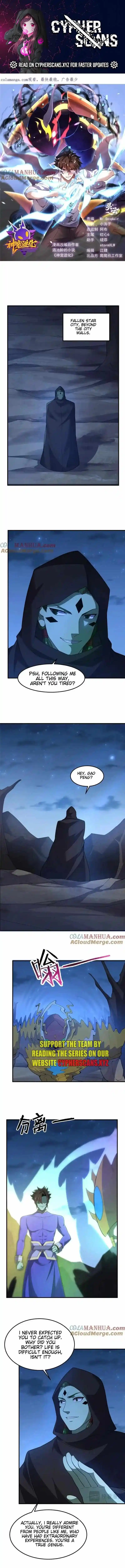 Monster Pet Evolution Chapter 263