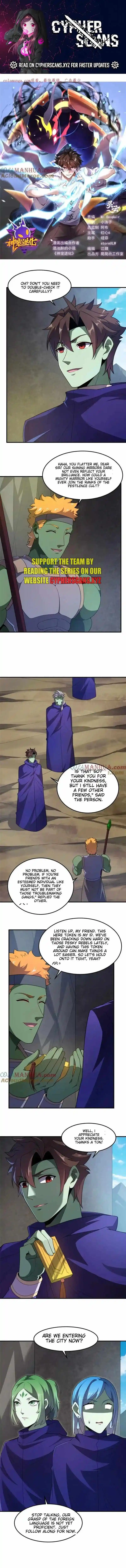 Monster Pet Evolution Chapter 266