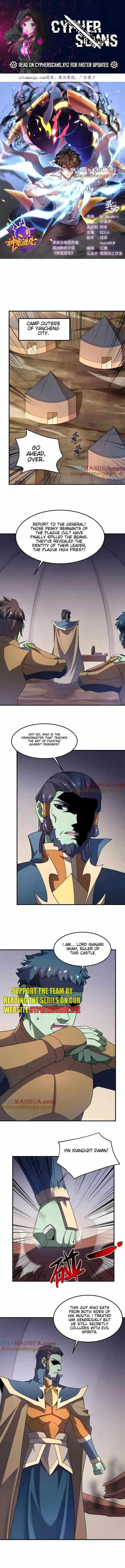 Monster Pet Evolution Chapter 269