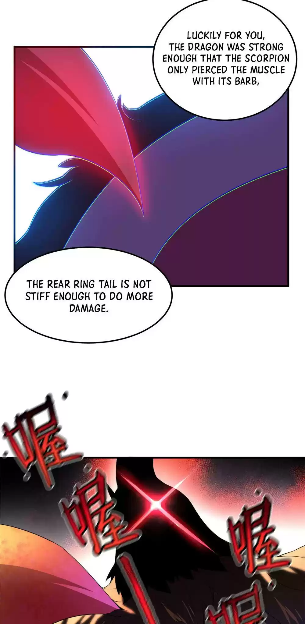 Monster Pet Evolution Chapter 28