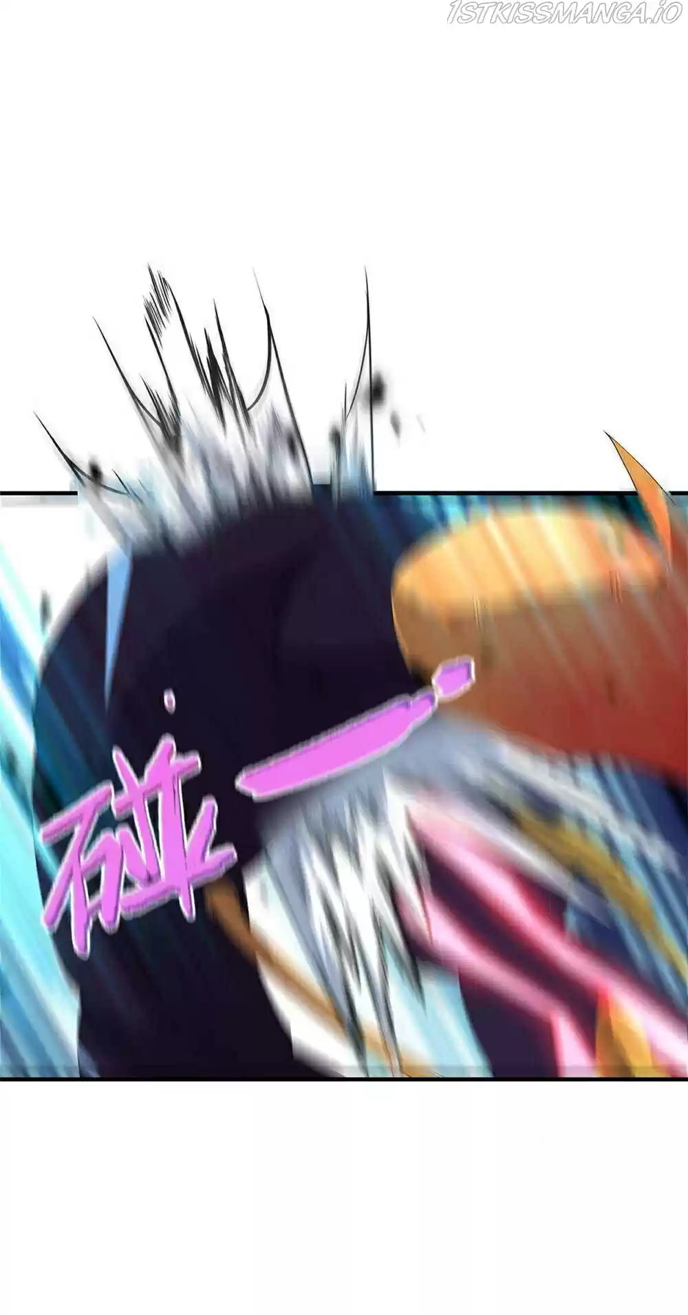 Monster Pet Evolution Chapter 29