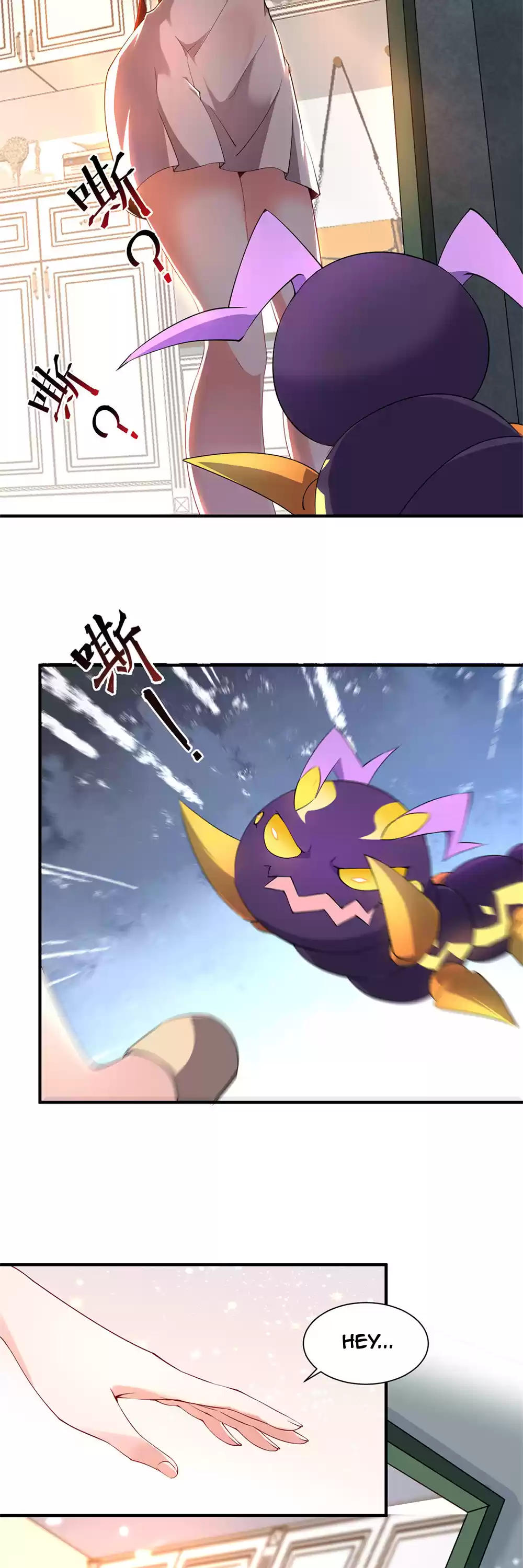 Monster Pet Evolution Chapter 3