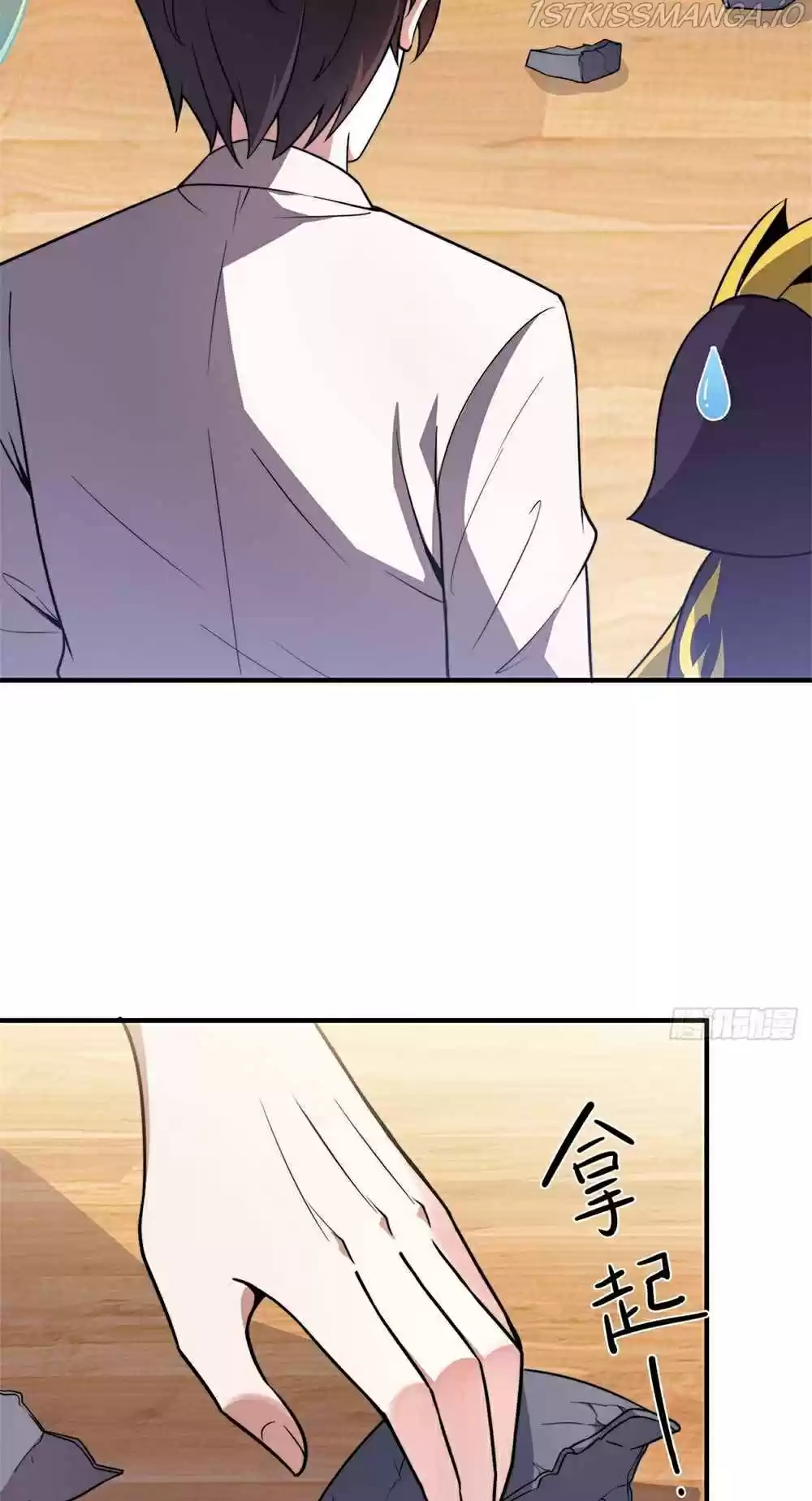 Monster Pet Evolution Chapter 50