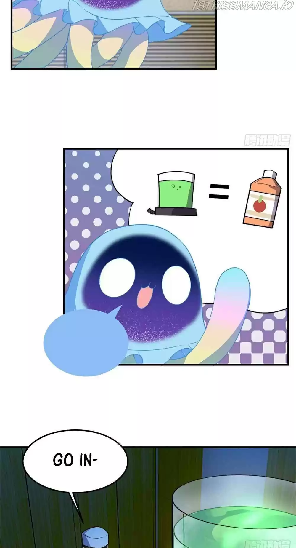 Monster Pet Evolution Chapter 50