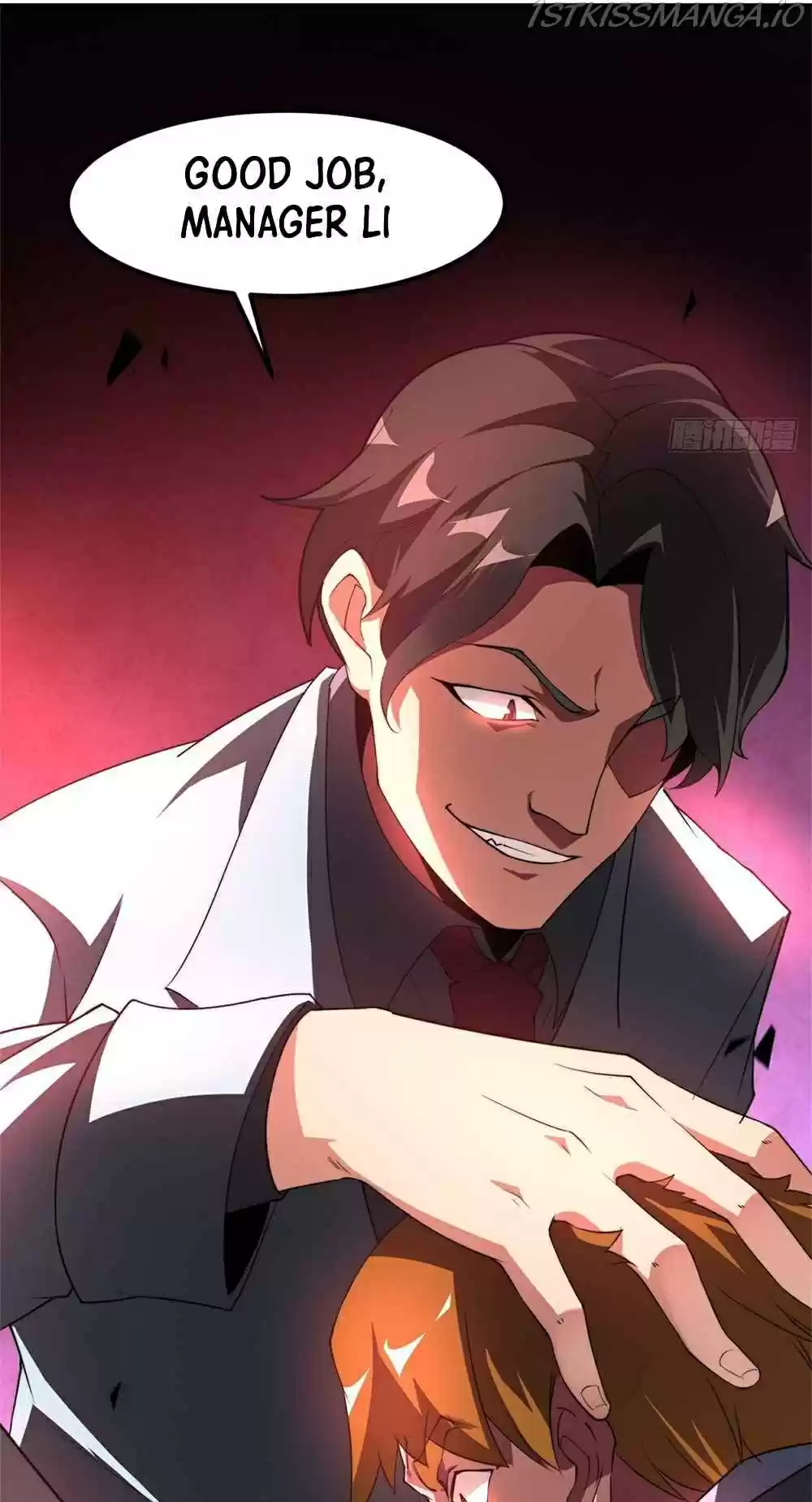 Monster Pet Evolution Chapter 50