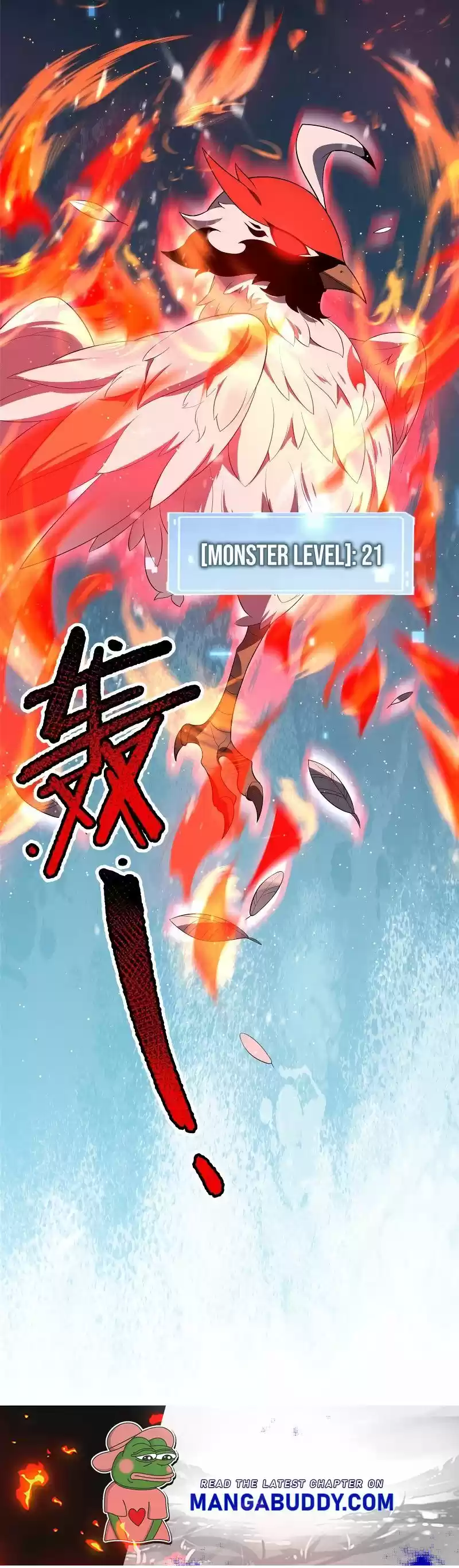 Monster Pet Evolution Chapter 77