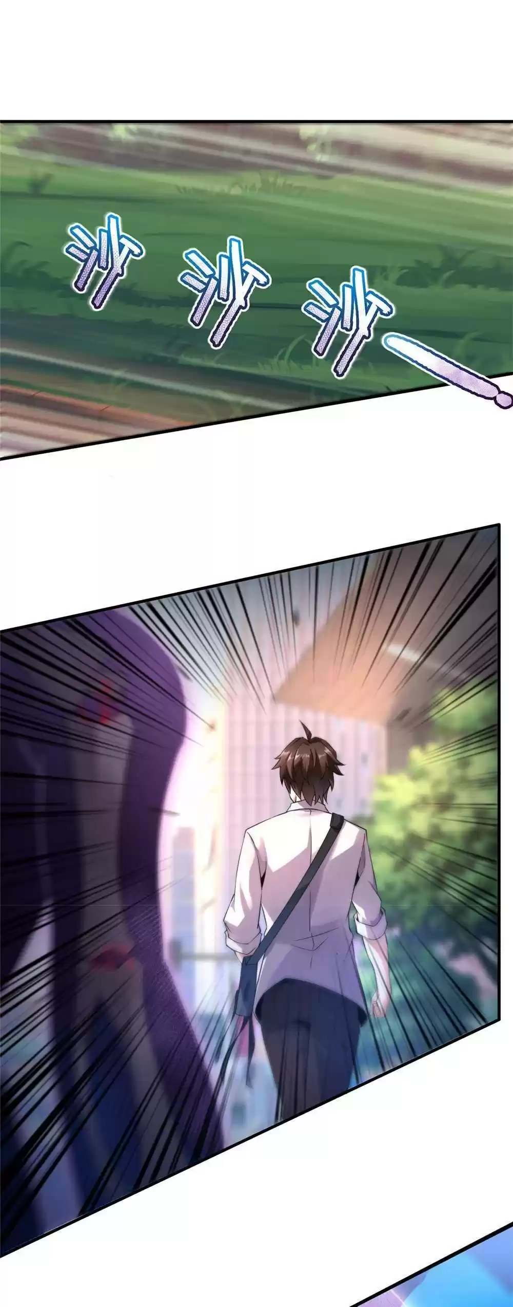 Monster Pet Evolution Chapter 9