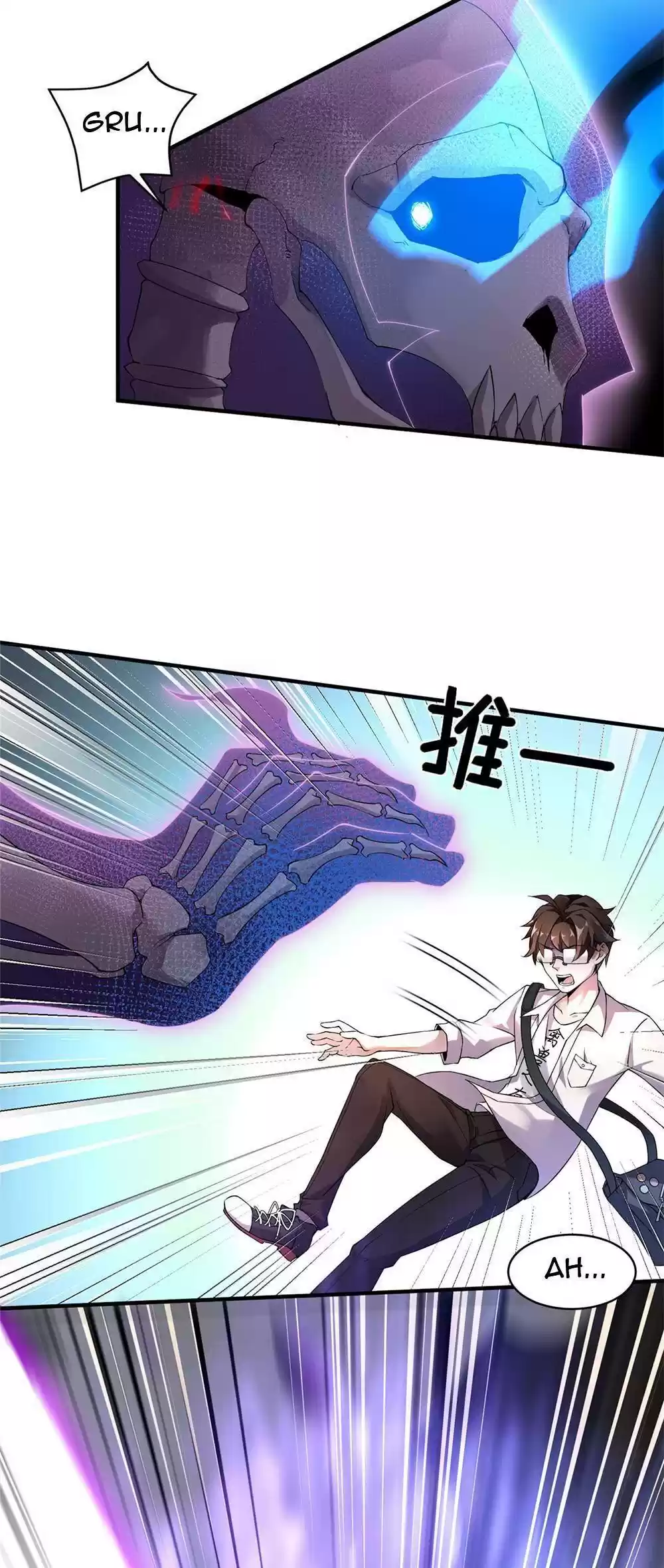 Monster Pet Evolution Chapter 9