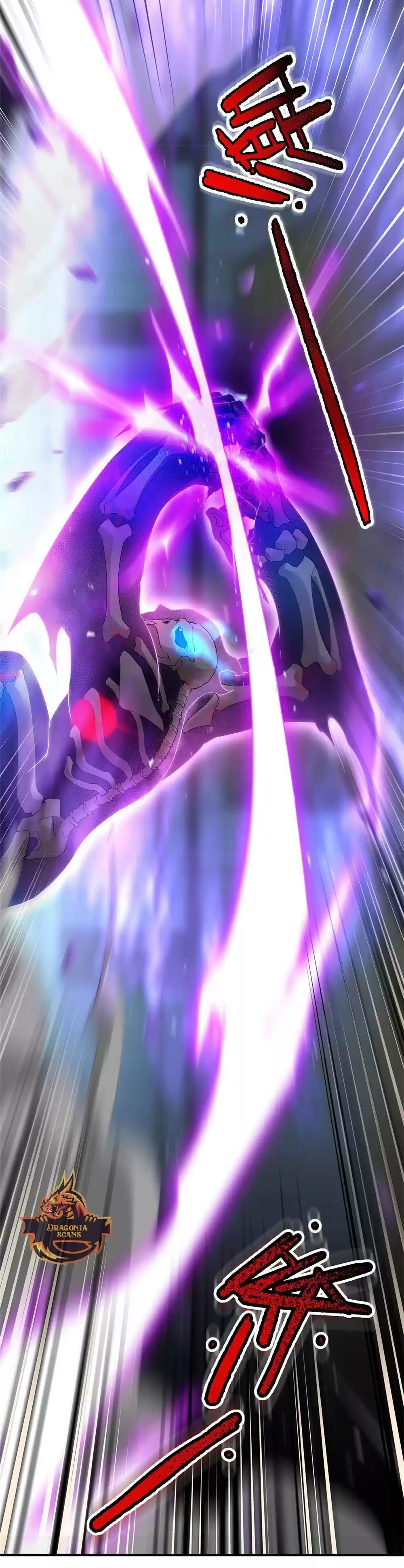 Monster Pet Evolution Chapter 9