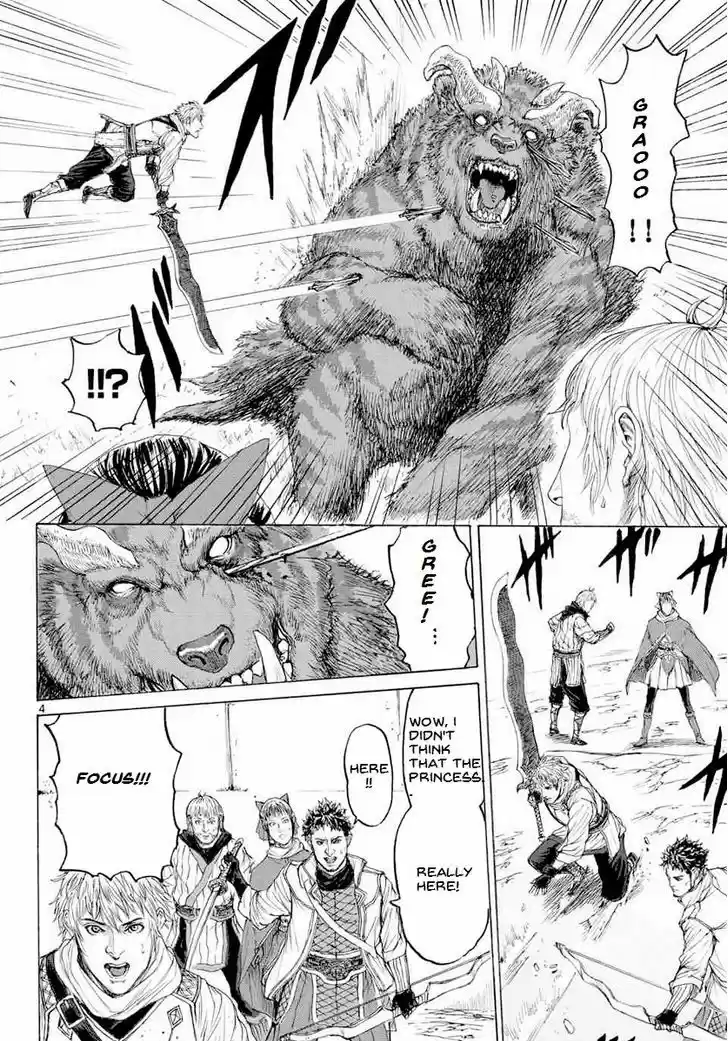 Monster x Monster 14