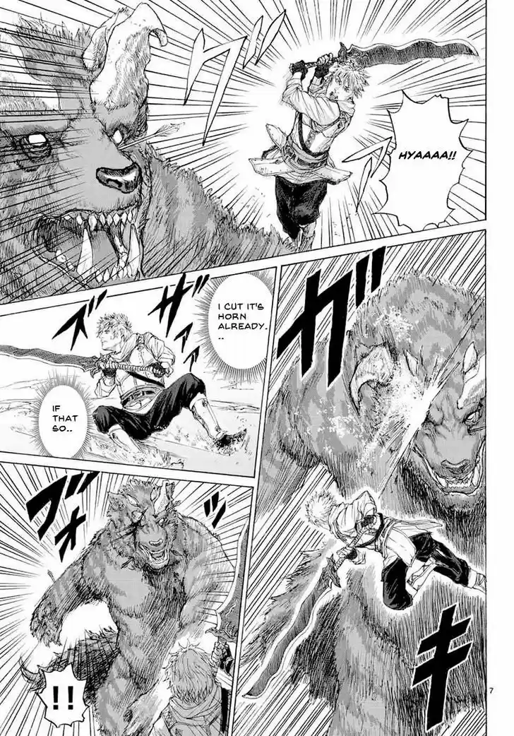 Monster x Monster 14