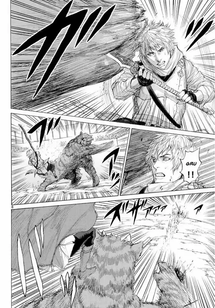 Monster x Monster 14