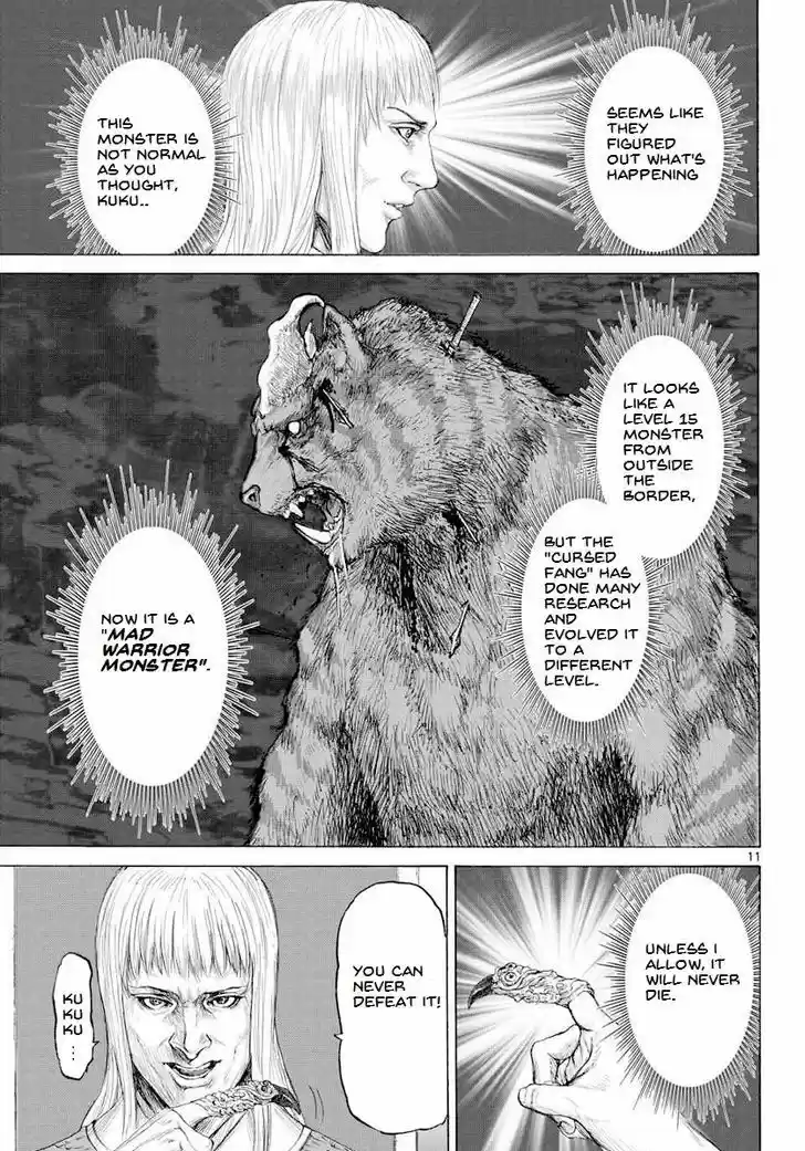 Monster x Monster 14