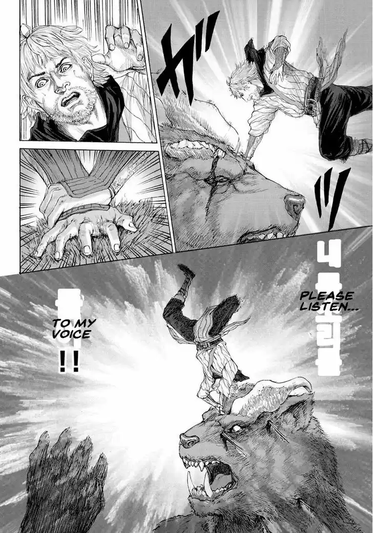 Monster x Monster 14